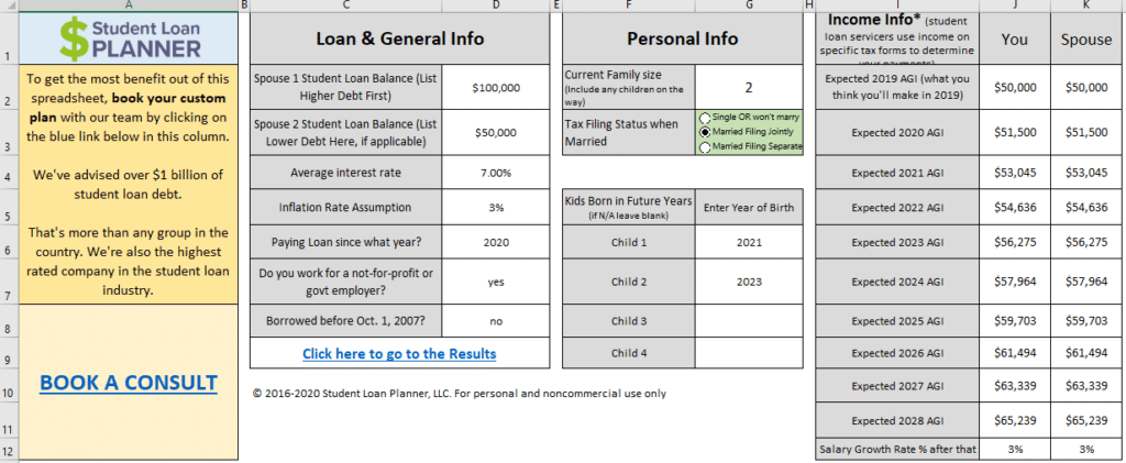 free student loan tool